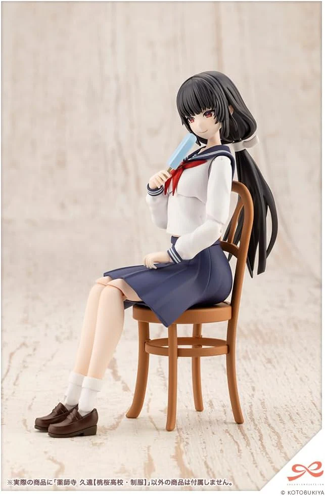 Kotobukiya JK044 1/10 Yakushiji Kuon Touou Sakura High School Uniform (Sousai Shojo Teien) - Image 5