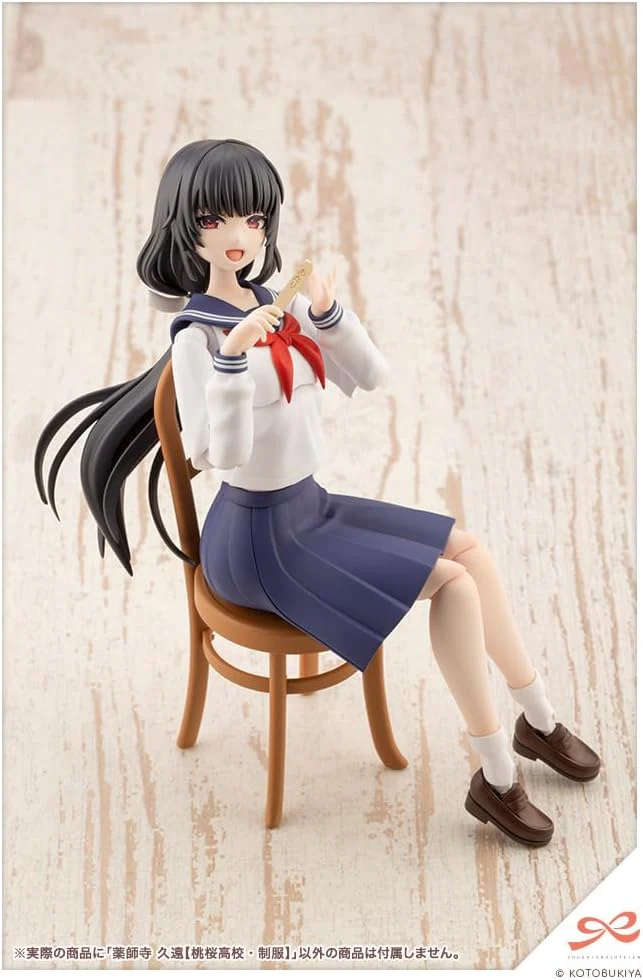 Kotobukiya JK044 1/10 Yakushiji Kuon Touou Sakura High School Uniform (Sousai Shojo Teien) - Image 6