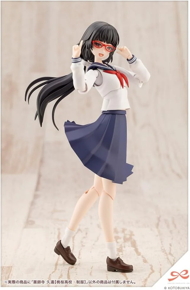 Kotobukiya JK044 1/10 Yakushiji Kuon Touou Sakura High School Uniform (Sousai Shojo Teien) - Image 7