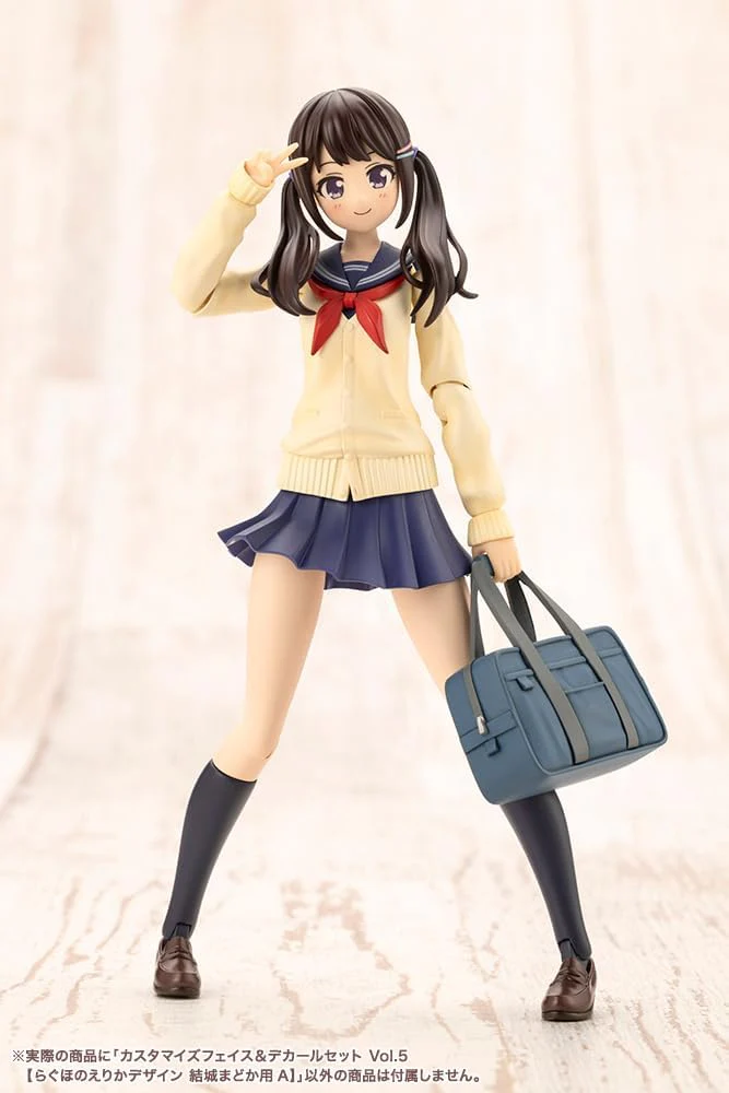 Kotobukiya JK058 1/10 Customized Face & Decal Set Vol.5 [Designed by Erika Raguho For Madoka Yuki A] (Sousai Shojo Teien) - Image 17