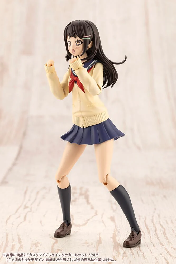 Kotobukiya JK058 1/10 Customized Face & Decal Set Vol.5 [Designed by Erika Raguho For Madoka Yuki A] (Sousai Shojo Teien) - Image 18