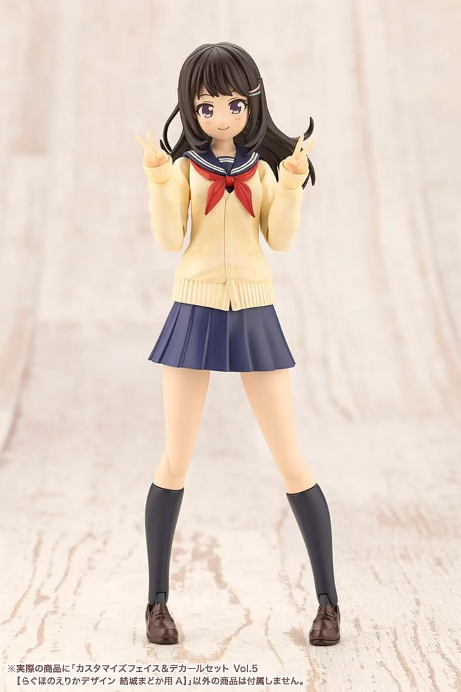 Kotobukiya JK058 1/10 Customized Face & Decal Set Vol.5 [Designed by Erika Raguho For Madoka Yuki A] (Sousai Shojo Teien) - Image 2