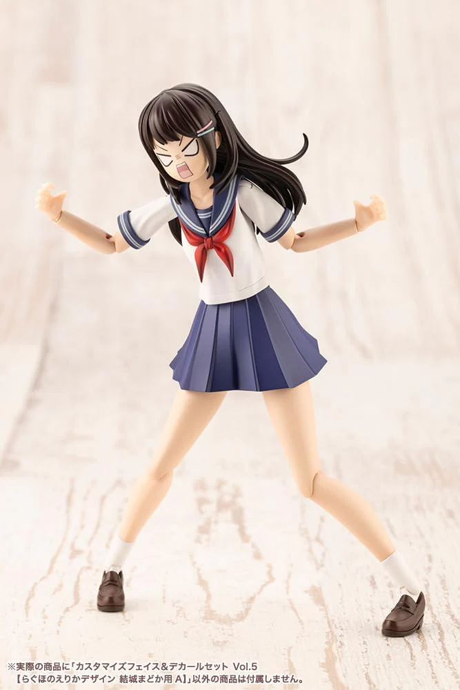 Kotobukiya JK058 1/10 Customized Face & Decal Set Vol.5 [Designed by Erika Raguho For Madoka Yuki A] (Sousai Shojo Teien) - Image 20