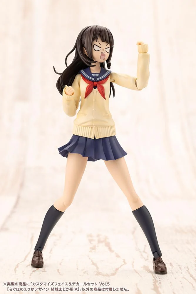 Kotobukiya JK058 1/10 Customized Face & Decal Set Vol.5 [Designed by Erika Raguho For Madoka Yuki A] (Sousai Shojo Teien) - Image 21