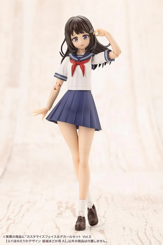 Kotobukiya JK058 1/10 Customized Face & Decal Set Vol.5 [Designed by Erika Raguho For Madoka Yuki A] (Sousai Shojo Teien) - Image 22