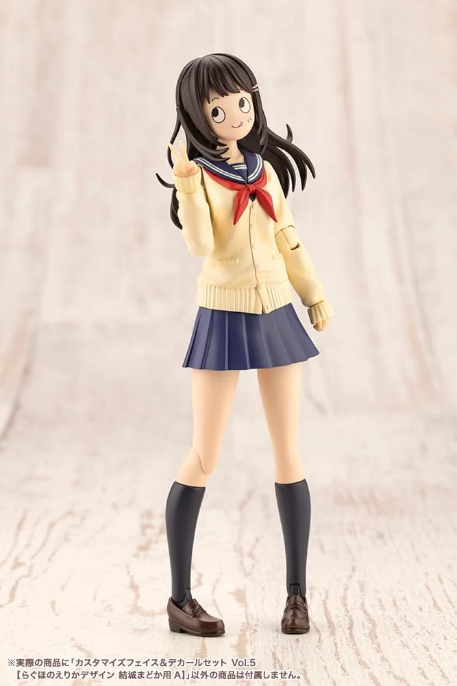 Kotobukiya JK058 1/10 Customized Face & Decal Set Vol.5 [Designed by Erika Raguho For Madoka Yuki A] (Sousai Shojo Teien) - Image 9