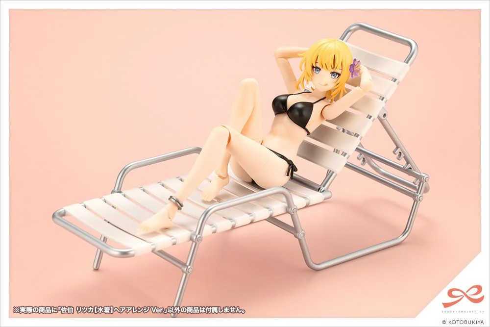Kotobukiya JK062 1/10 Ritsuka Saeki Swimsuit Hair Arrangement Ver. (Sousai Shojo Teien) - Image 15