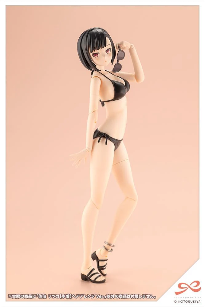 Kotobukiya JK062 1/10 Ritsuka Saeki Swimsuit Hair Arrangement Ver. (Sousai Shojo Teien) - Image 37