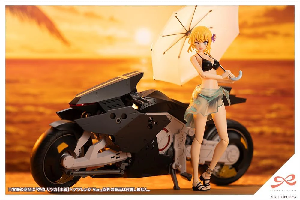 Kotobukiya JK062 1/10 Ritsuka Saeki Swimsuit Hair Arrangement Ver. (Sousai Shojo Teien) - Image 7