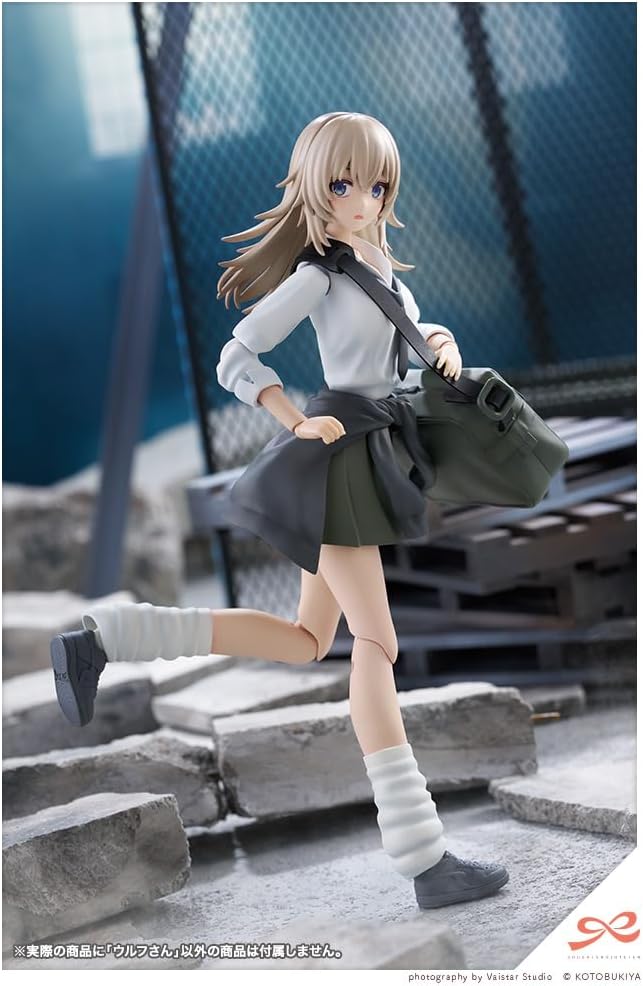 Kotobukiya JK064 1/10 Wolf (Sousai Shojo Teien) - Image 3