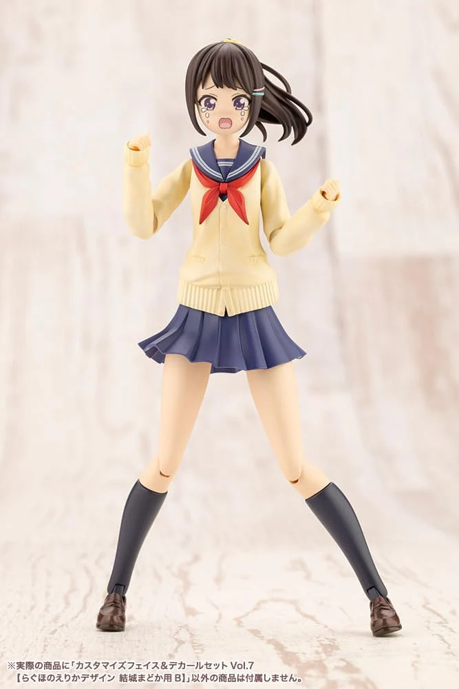 Kotobukiya JK065 1/10 Customized Face & Decal Set Vol.7 [Designed By Raguhonoerika For Madoka Yuki B] (Sousai Shojo Teien) - Image 7