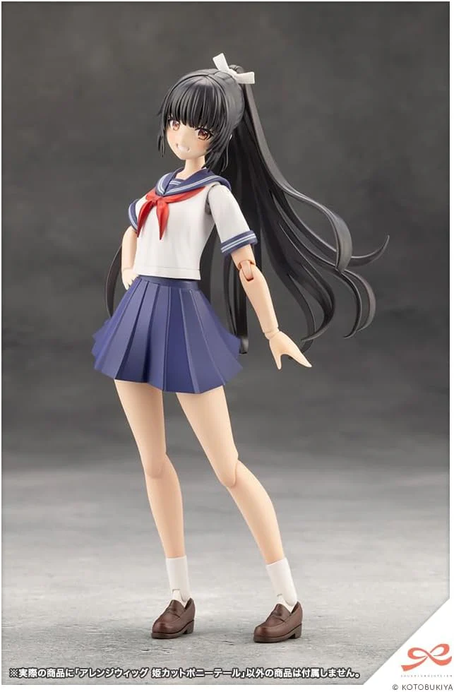 Kotobukiya JK066 1/10 Arrange Wig Hime Cut Pony Tail (Sousai Shojo Teien) - Image 5