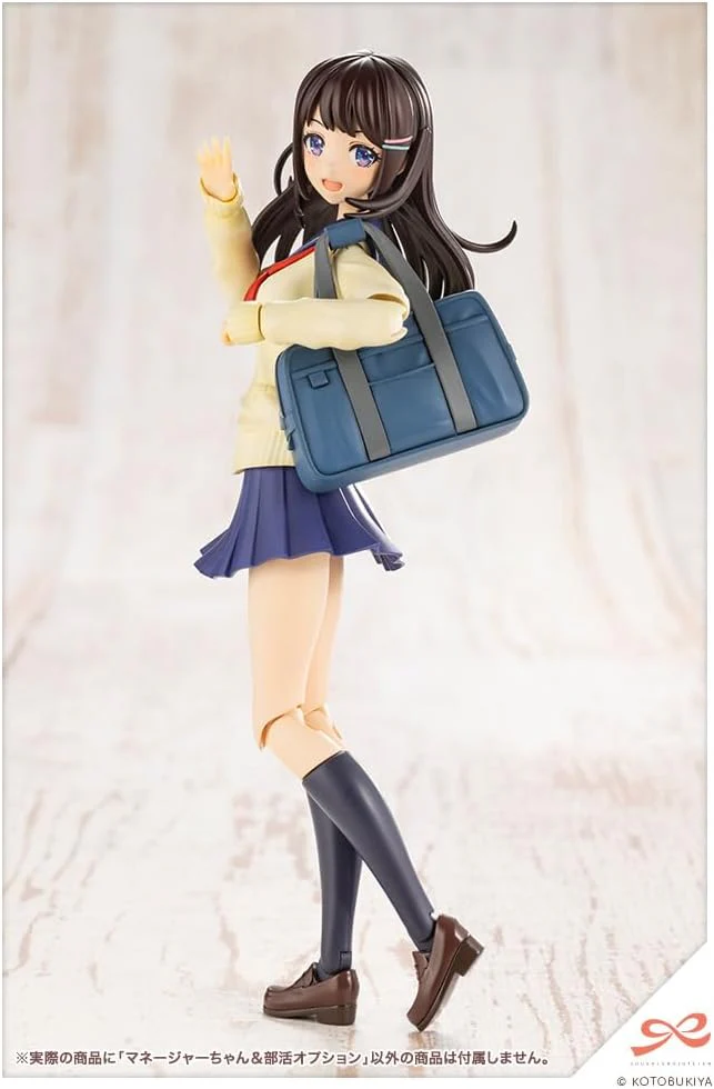 Kotobukiya JK069 1/10 Manager-chan & Club Activity Option Sporting Goods (Sousai Shojo Teien) - Image 22