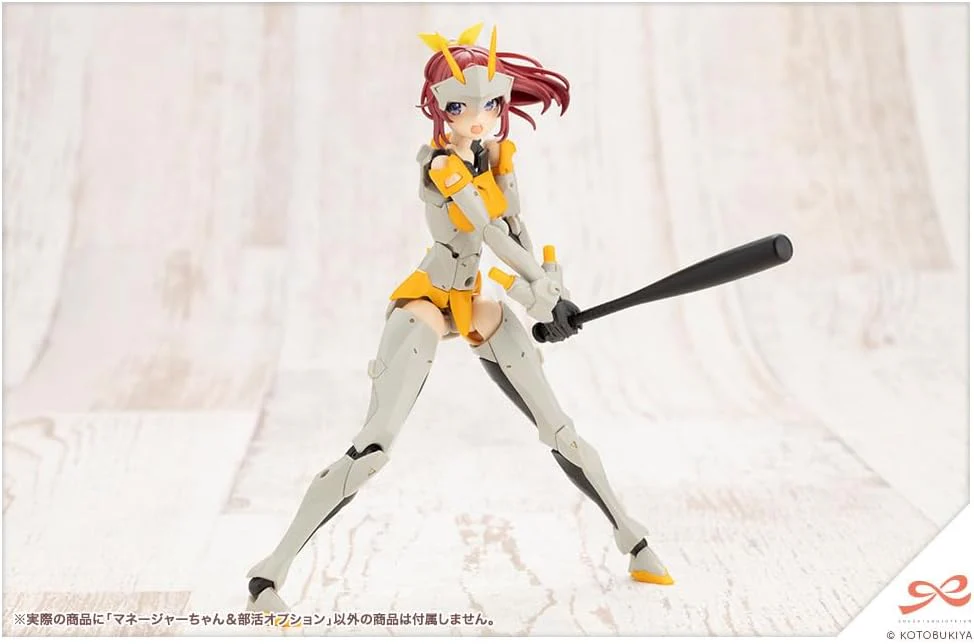 Kotobukiya JK069 1/10 Manager-chan & Club Activity Option Sporting Goods (Sousai Shojo Teien) - Image 24