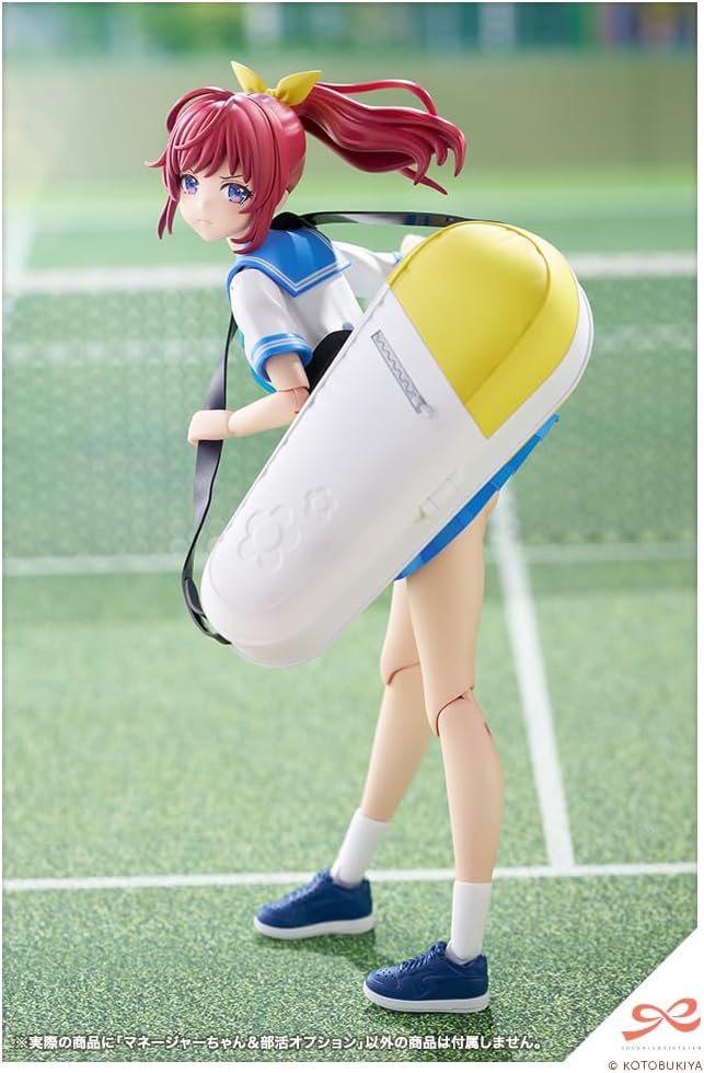 Kotobukiya JK069 1/10 Manager-chan & Club Activity Option Sporting Goods (Sousai Shojo Teien) - Image 3