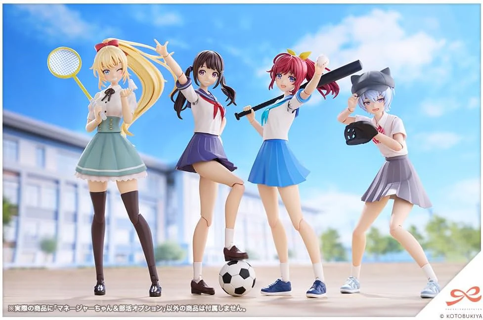Kotobukiya JK069 1/10 Manager-chan & Club Activity Option Sporting Goods (Sousai Shojo Teien) - Image 7