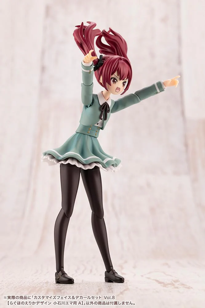 Kotobukiya JK072 1/10 Customized Face & Decal Vol.8 for Emma Koishikawa A (Sousai Shojo Teien) - Image 10