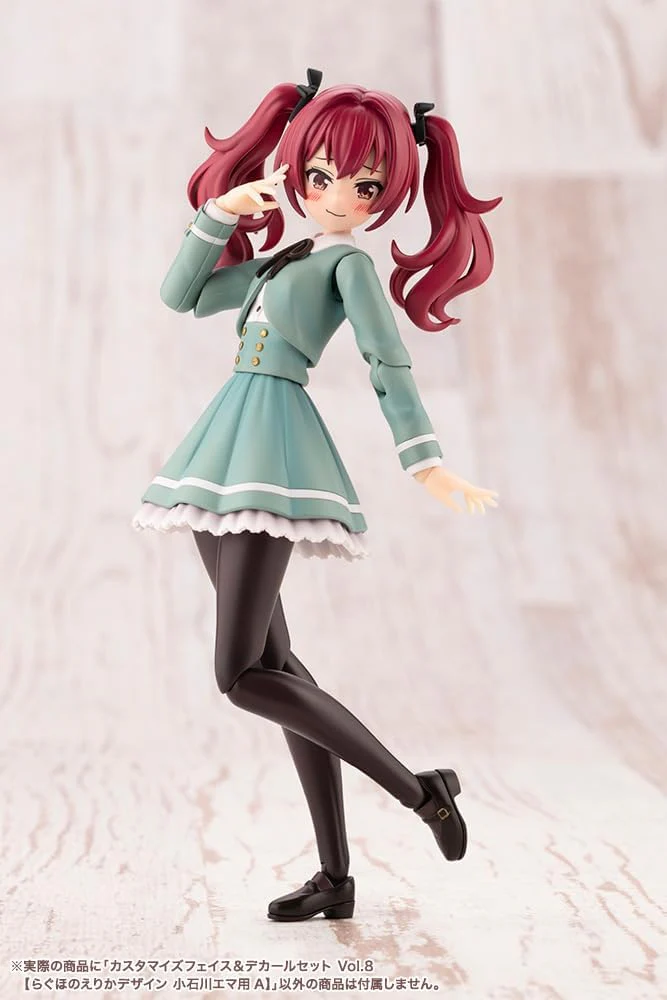 Kotobukiya JK072 1/10 Customized Face & Decal Vol.8 for Emma Koishikawa A (Sousai Shojo Teien) - Image 4