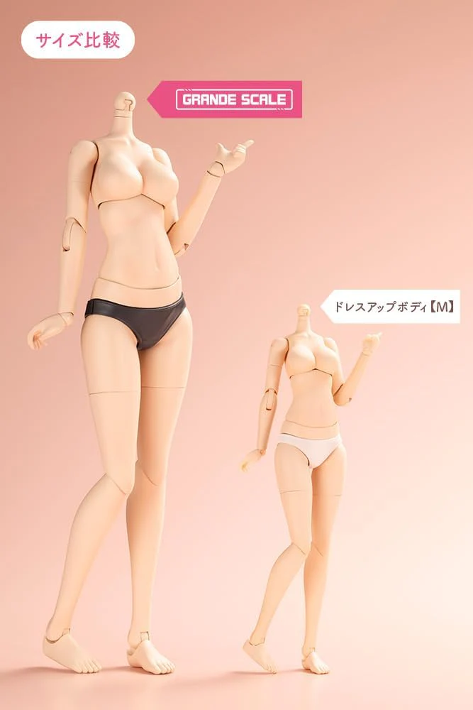 Kotobukiya JK075 Grande Scale Dress-Up Body M with Ao Gennai - Image 3