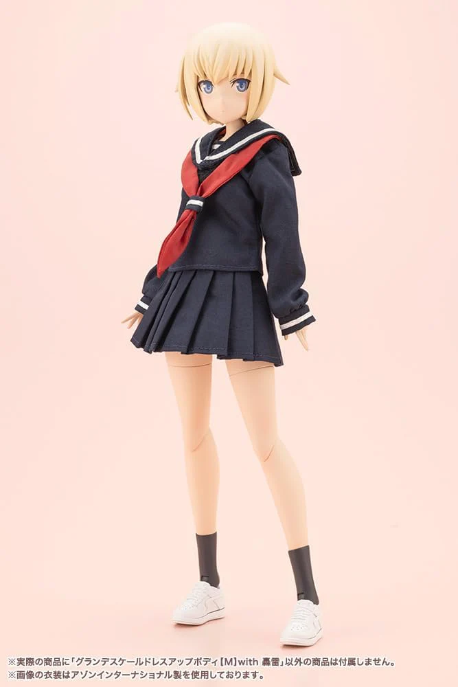 Kotobukiya JK076 Sousai Shojo Teien x Frame Arms Girl Grande Scale Dress-Up Body M with Gourai - Image 18