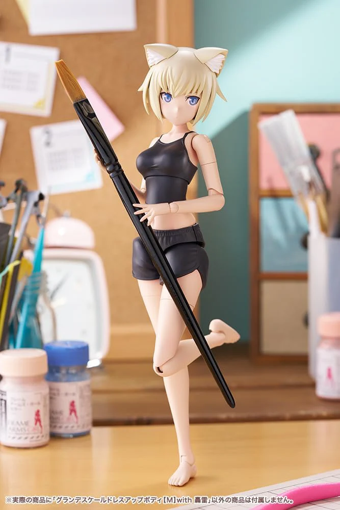 Kotobukiya JK076 Sousai Shojo Teien x Frame Arms Girl Grande Scale Dress-Up Body M with Gourai - Image 3