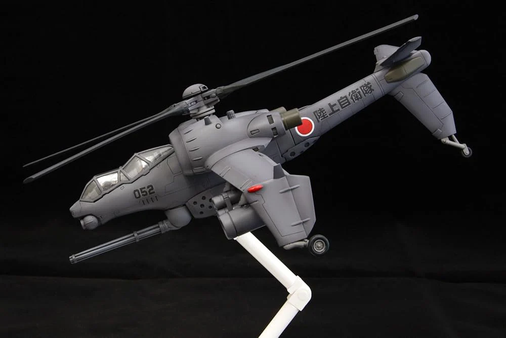 Kotobukiya KP046X 1/72 Mobile Police Patlabor 2 the Movie JGSDF AH Hellhound - Image 7