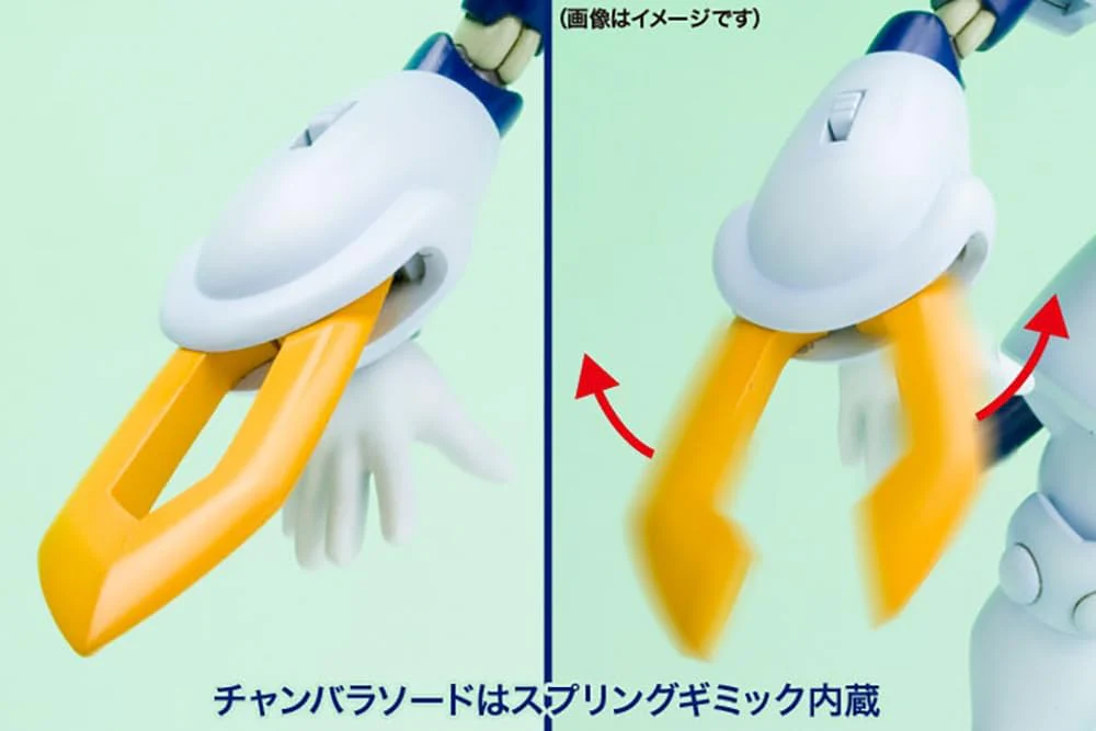 Kotobukiya KP201X Medabots KWG00-M Rokusho - Image 14