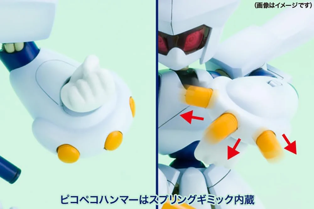 Kotobukiya KP201X Medabots KWG00-M Rokusho - Image 31