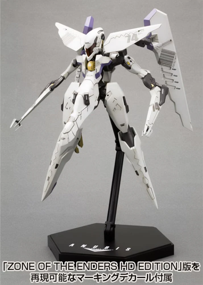 Kotobukiya KP202X ANUBIS ZONE OF THE ENDERS Vic Viper - Image 21