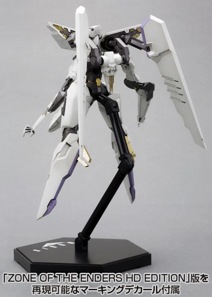 Kotobukiya KP202X ANUBIS ZONE OF THE ENDERS Vic Viper - Image 23