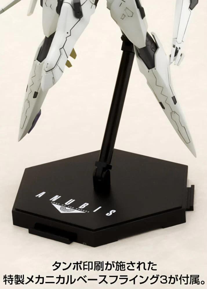Kotobukiya KP202X ANUBIS ZONE OF THE ENDERS Vic Viper - Image 28