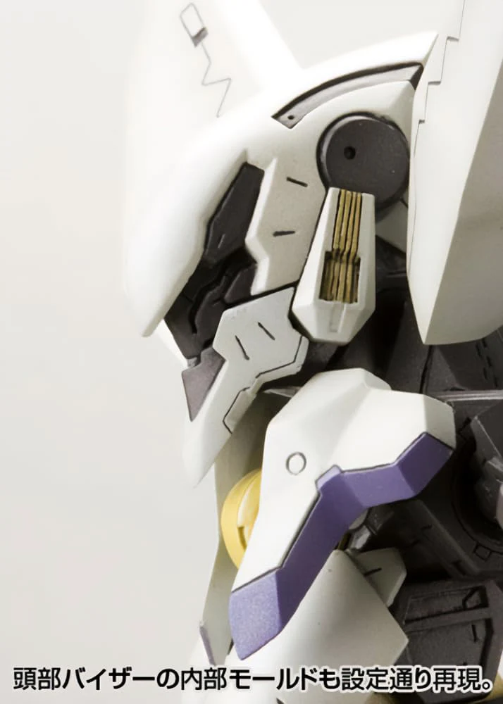 Kotobukiya KP202X ANUBIS ZONE OF THE ENDERS Vic Viper - Image 37