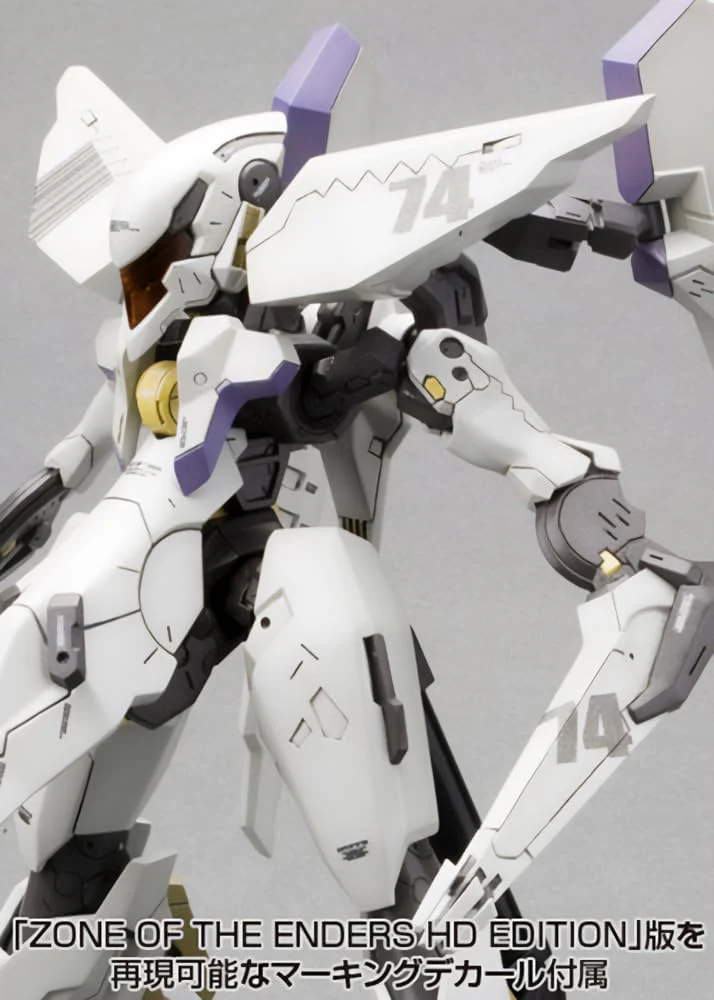 Kotobukiya KP202X ANUBIS ZONE OF THE ENDERS Vic Viper - Image 41