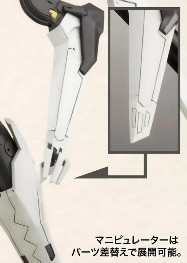 Kotobukiya KP202X ANUBIS ZONE OF THE ENDERS Vic Viper - Image 6