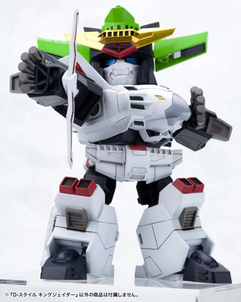 Kotobukiya KP211X D-Style King J-Der (The King of Braves GaoGaiGar) - Image 12