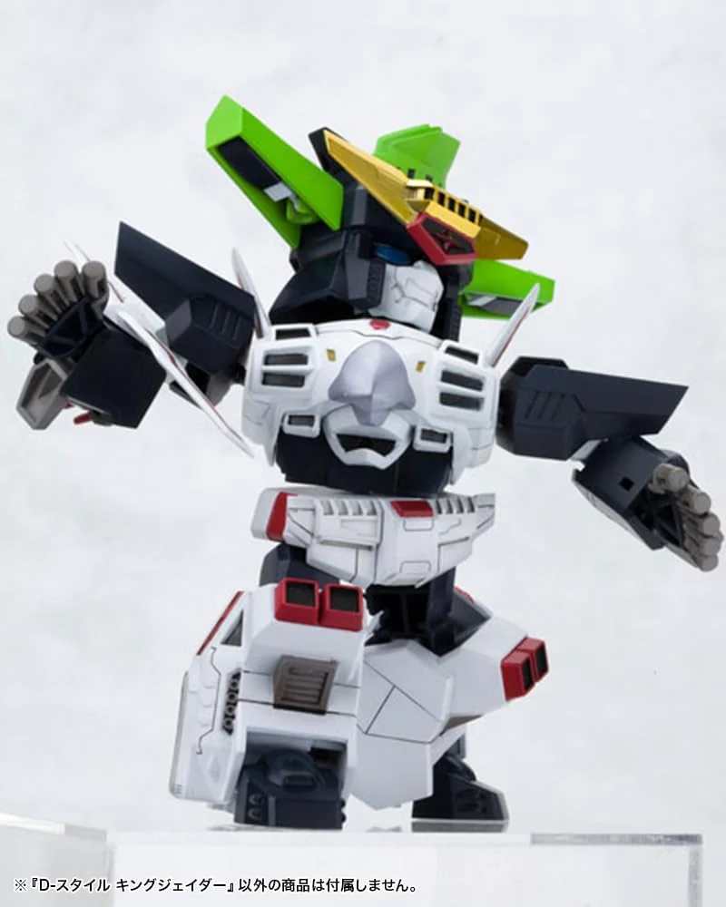 Kotobukiya KP211X D-Style King J-Der (The King of Braves GaoGaiGar) - Image 13