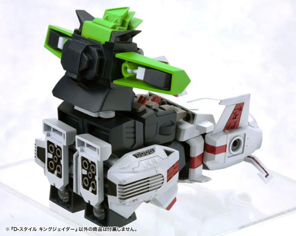 Kotobukiya KP211X D-Style King J-Der (The King of Braves GaoGaiGar) - Image 15