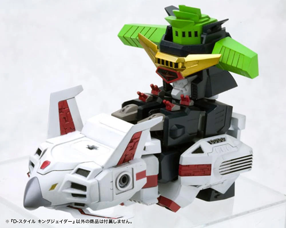 Kotobukiya KP211X D-Style King J-Der (The King of Braves GaoGaiGar) - Image 23