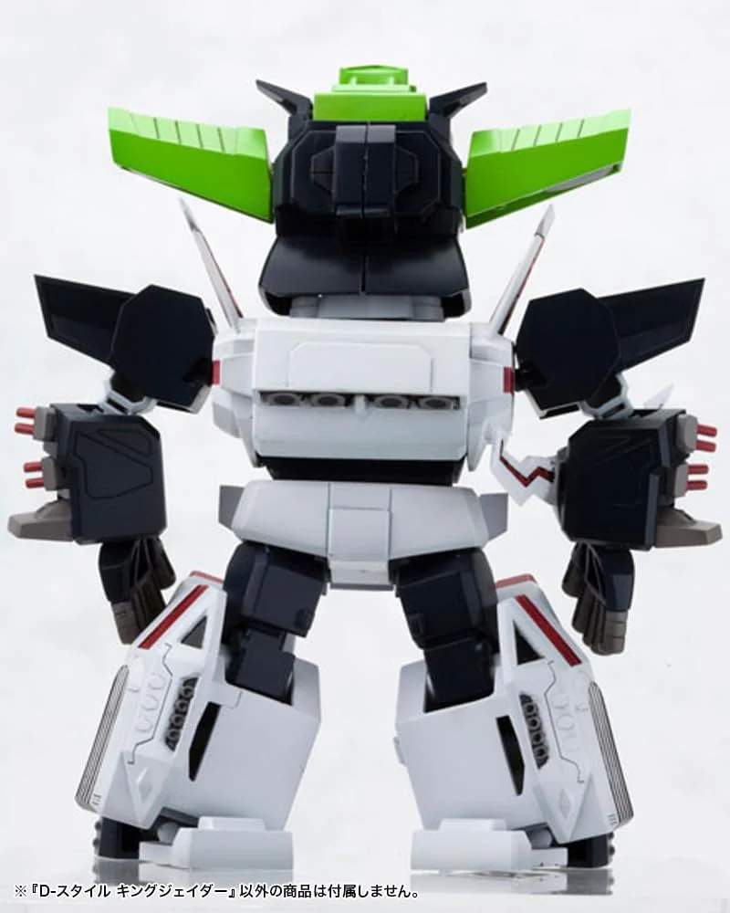 Kotobukiya KP211X D-Style King J-Der (The King of Braves GaoGaiGar) - Image 28