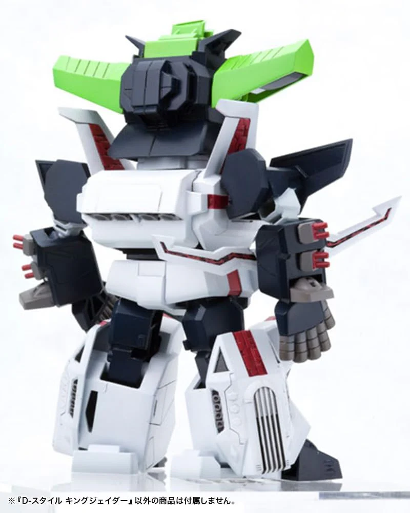 Kotobukiya KP211X D-Style King J-Der (The King of Braves GaoGaiGar) - Image 3