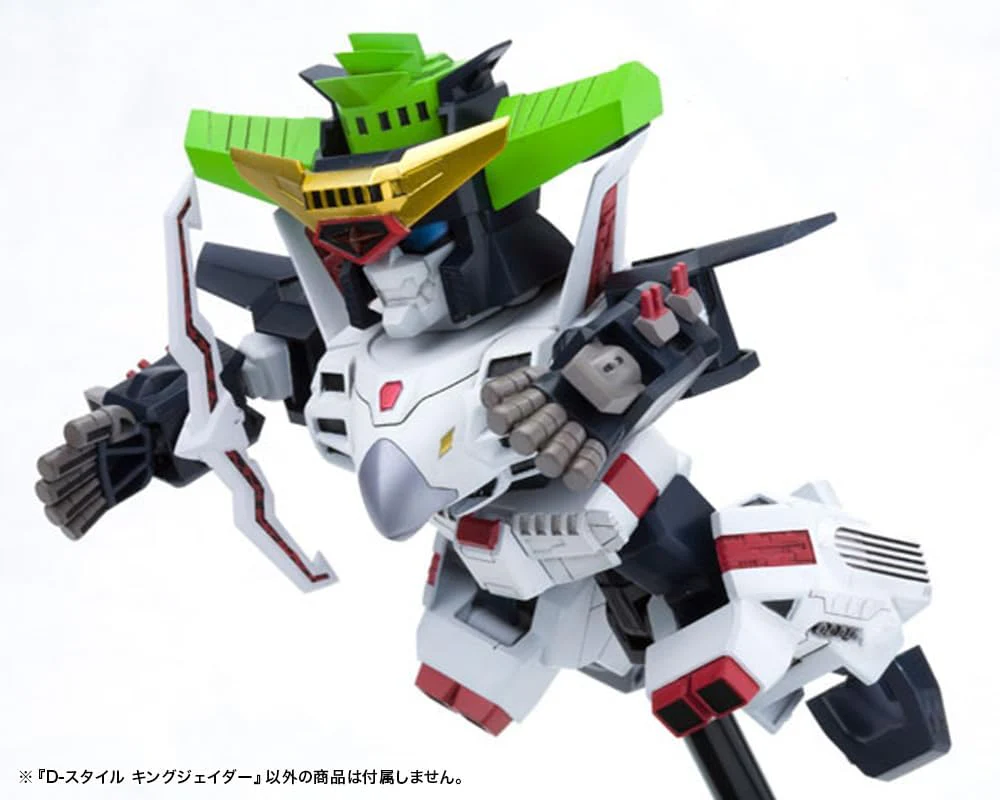 Kotobukiya KP211X D-Style King J-Der (The King of Braves GaoGaiGar) - Image 32