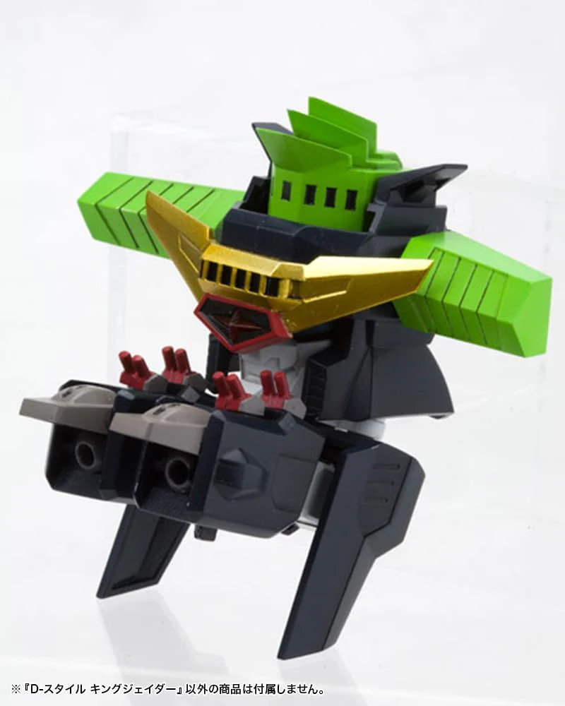 Kotobukiya KP211X D-Style King J-Der (The King of Braves GaoGaiGar) - Image 34