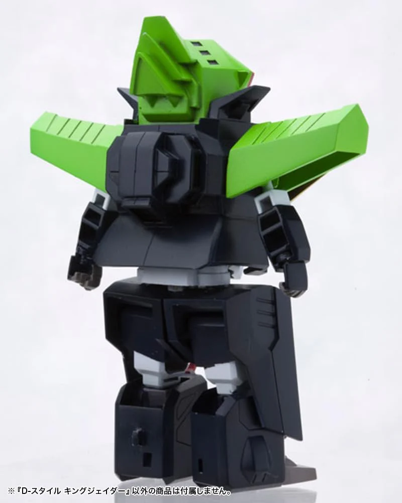 Kotobukiya KP211X D-Style King J-Der (The King of Braves GaoGaiGar) - Image 35