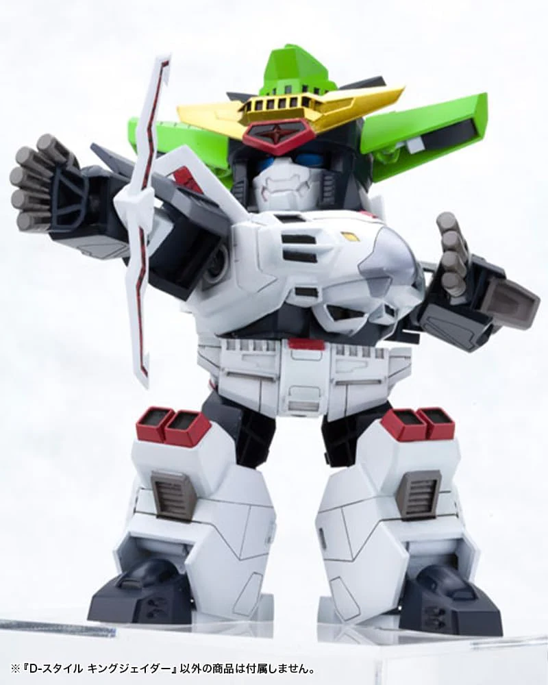 Kotobukiya KP211X D-Style King J-Der (The King of Braves GaoGaiGar) - Image 8