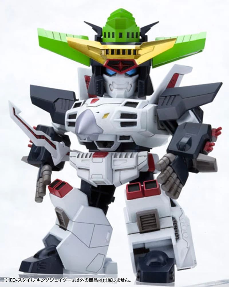 Kotobukiya KP211X D-Style King J-Der (The King of Braves GaoGaiGar) - Image 9