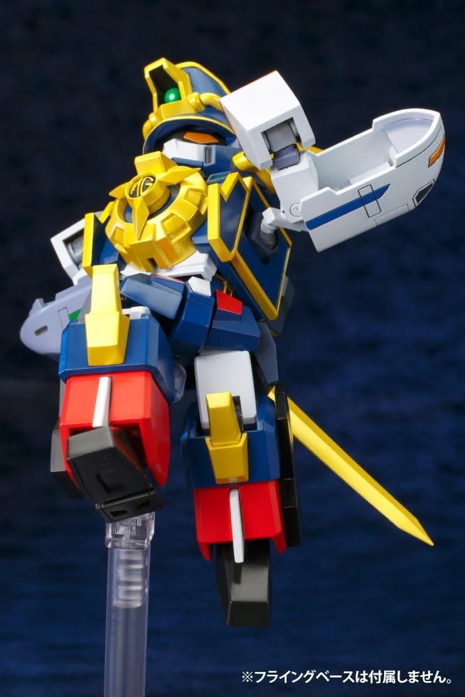 Kotobukiya KP249X D-Style Might Gaine (The Brave Express Might Gaine) - Image 9
