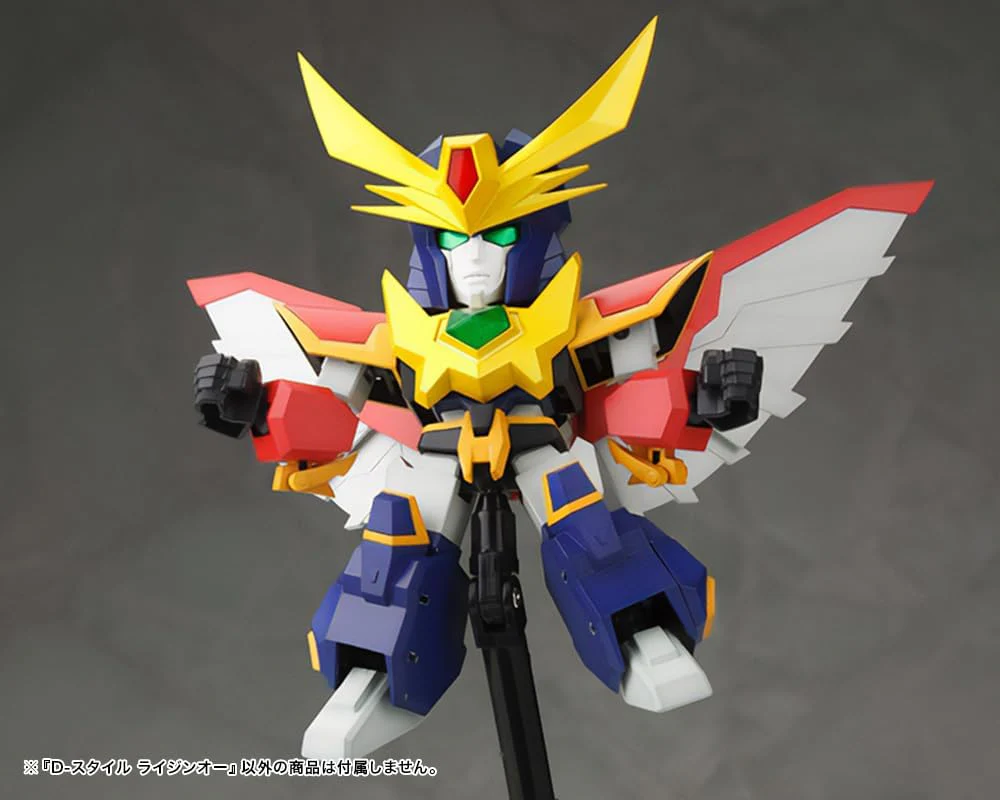 Kotobukiya KP260X D-Style Raijin-Oh (Matchless Raijin-Oh) - Image 9