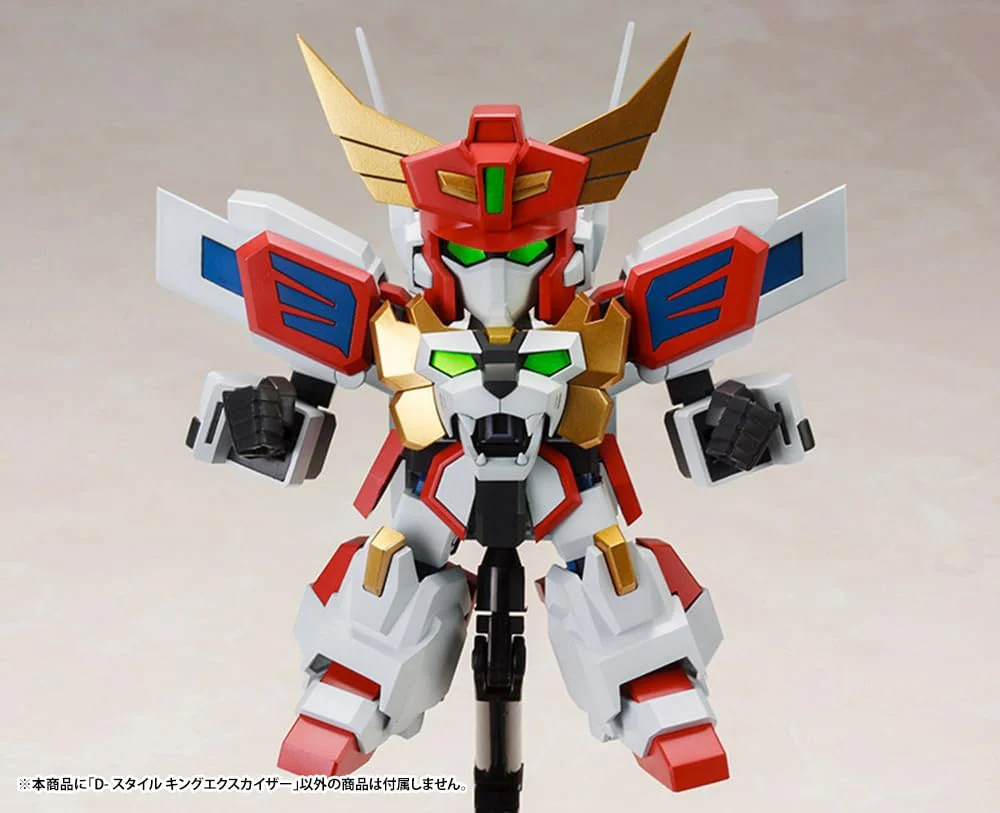 Kotobukiya KP284X D-Style King Exkaiser - Image 11