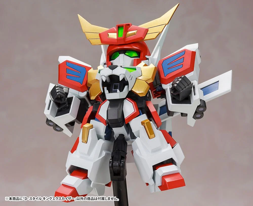 Kotobukiya KP284X D-Style King Exkaiser - Image 25
