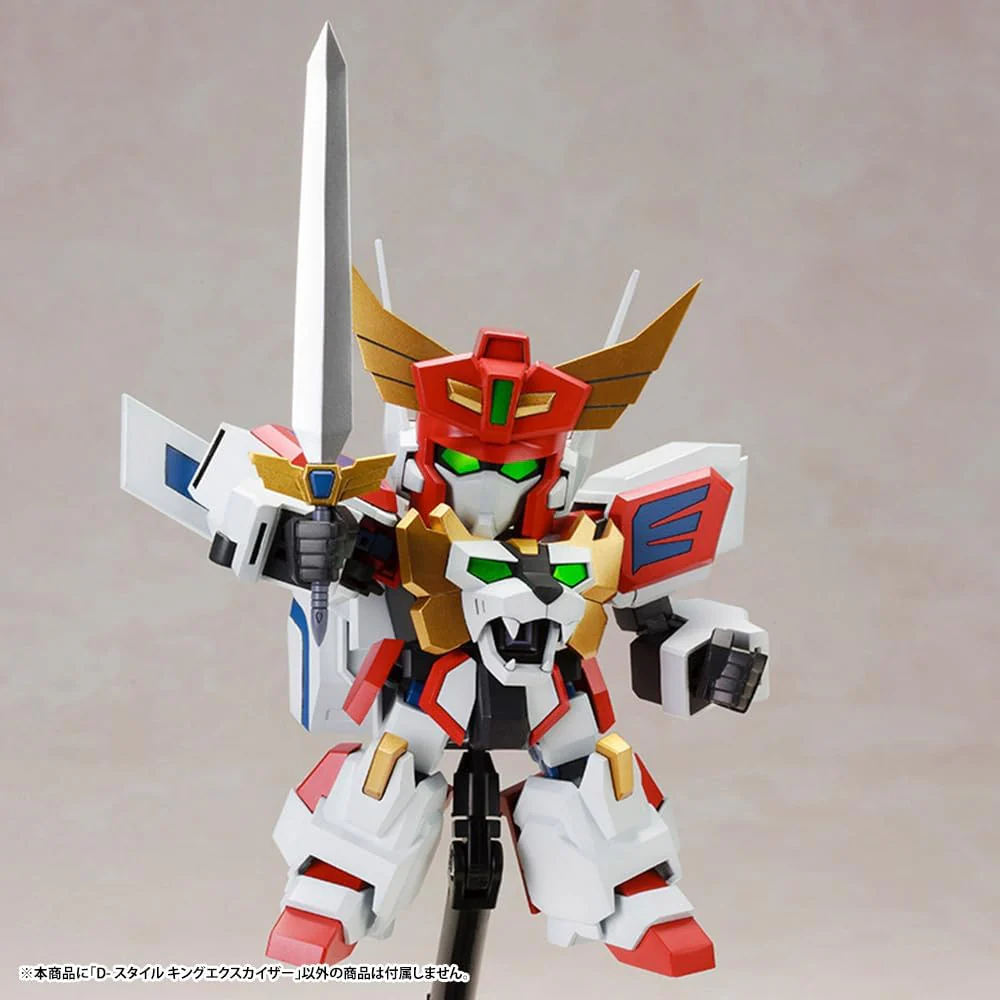 Kotobukiya KP284X D-Style King Exkaiser - Image 3